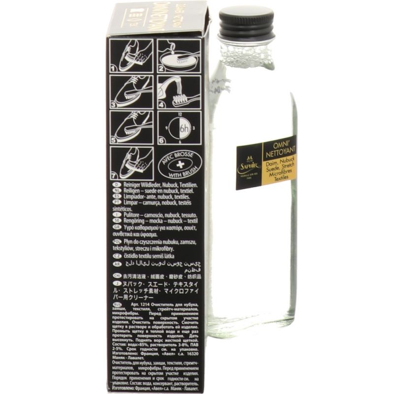 Saphir Nubuk Reiniger + Bürste Saphir Nubuk Reiniger + Bürste